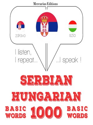 cover image of 1000 битне речи на мађарском